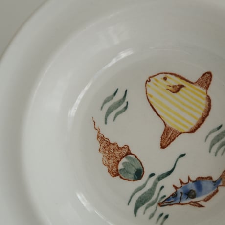 ARABIA AQUARIUM BOWL