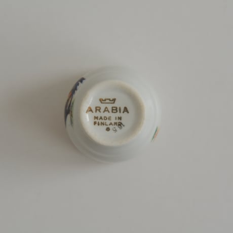 ARABIA SMALL CUP (C)