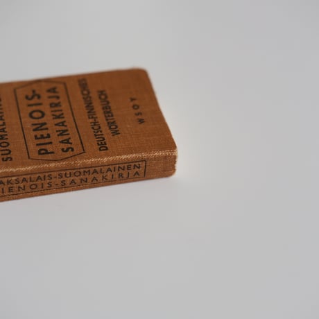 MINI DICTIONARY