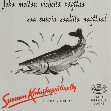 Fishing Poster (A)