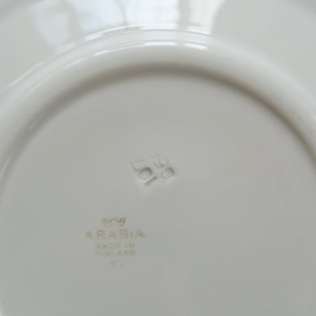 ARABIA DINNER PLATE
