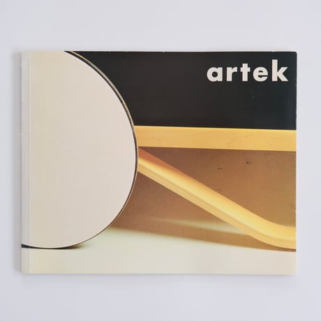 artek catalogue 1981