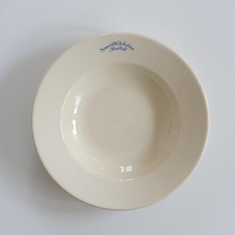 OLD ARABIA 'Martat' SOUP PLATE (C)