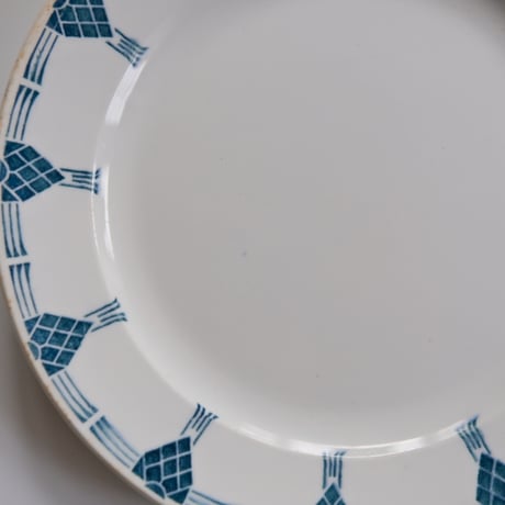 OLD ARABIA ARNE SMALL PLATE