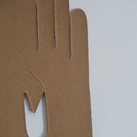 PAPER MOLD (D)