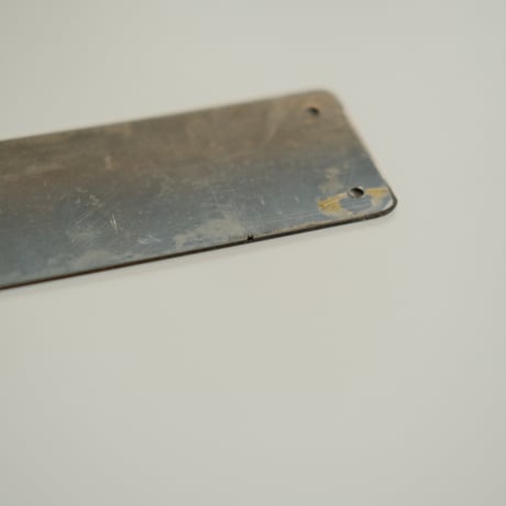 Heydenberg Metal Plate