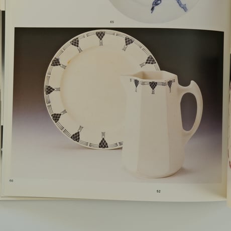 ARABIA BOOK