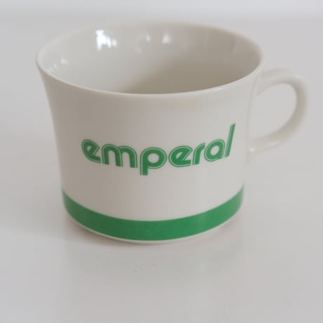 ARABIA EMPERAL CUP (A)