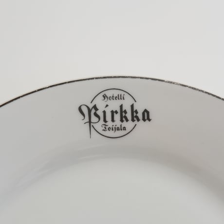 OLD ARABIA HOTEL PLATE (A)