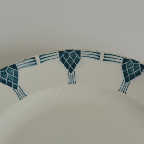 OLD ARABIA PLATE