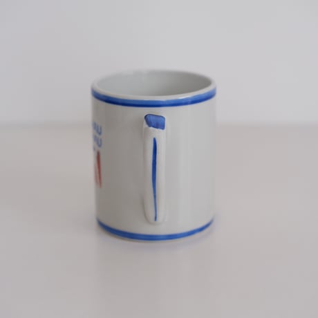 ARABIA DOG CUP (BLUE)