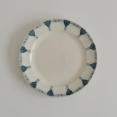 OLD ARABIA PLATE