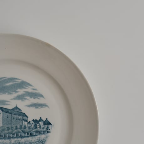 OLD ARABIA TURKU LINNA PLATE