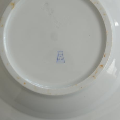 OLD ARABIA OSUUSLIIKE KAUPPA SOUP PLATE