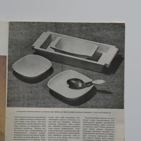 kaunis koti (1.1954)