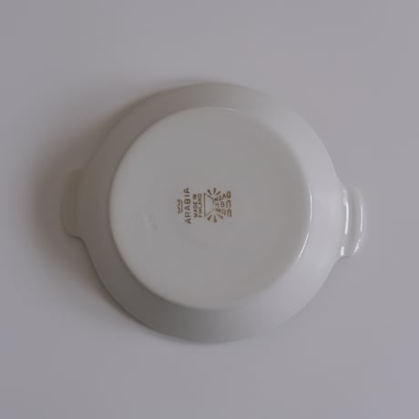 ARABIA SMALL PLATE with HANDLE (B)