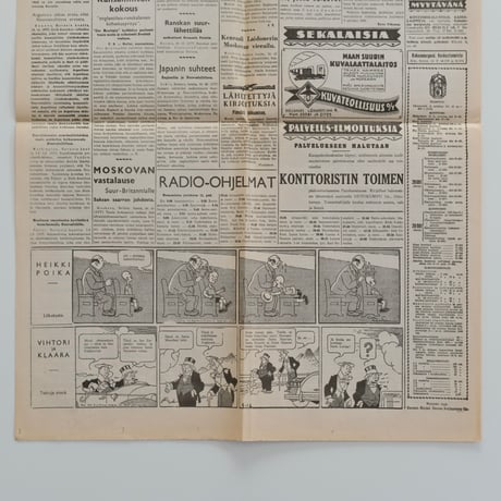 NEWSPAPER 1939