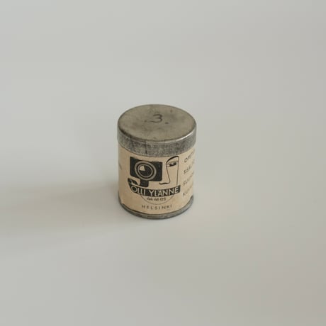 FILM CASE SET