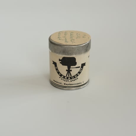 FILM CASE SET