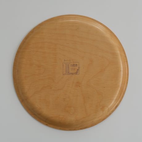 Lainisalo Wooden Tray