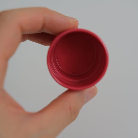 SARVIS SMALL CUP (A)