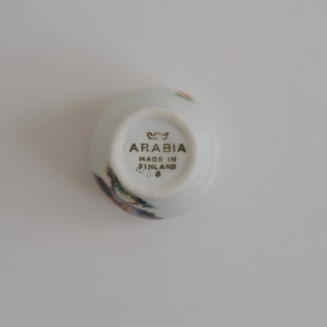 ARABIA SMALL CUP (B)