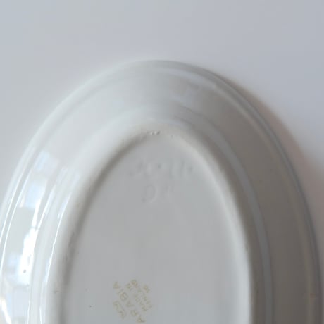 ARABIA 'SUOMEN MATKAILIJAYHDISTYS' SMALL OVAL