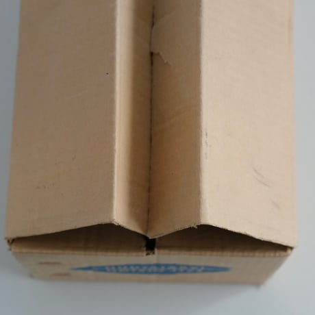 NUUTAJÄRVI PAPER BOX