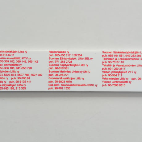 PLASTIC RULER
