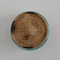 FISH MARK GLASS JAR