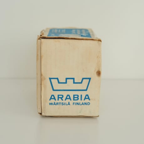 ARABIA MIRROR LIGHT