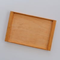 Aino Aalto Maija Tray (Medium)