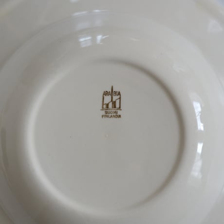 OLD ARABIA 'Martat' SOUP PLATE (D)