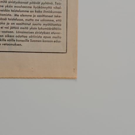 NEWSPAPER 1939
