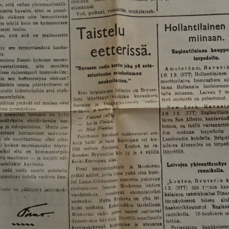 NEWSPAPER 1939