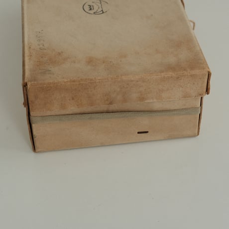 PAPER BOX (HELSINKI)