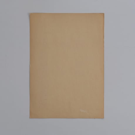 K-KAUPPA POSTER (B)