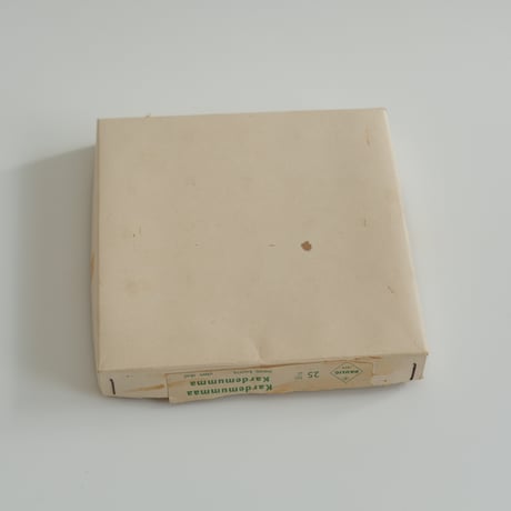 PAULIG PAPER BOX SET