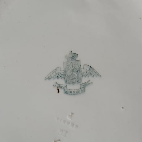 OLD ARABIA OVAL BOWL