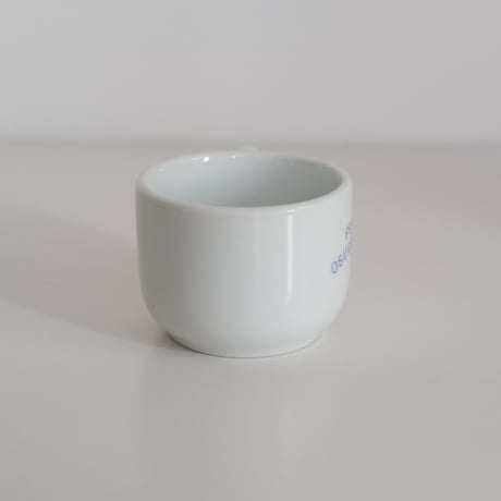 OLD ARABIA SMALL CUP (A)
