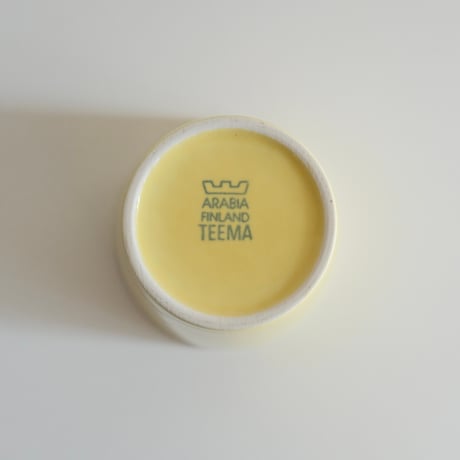 ARABIA YELLOW TEEMA TUMBLER (D)