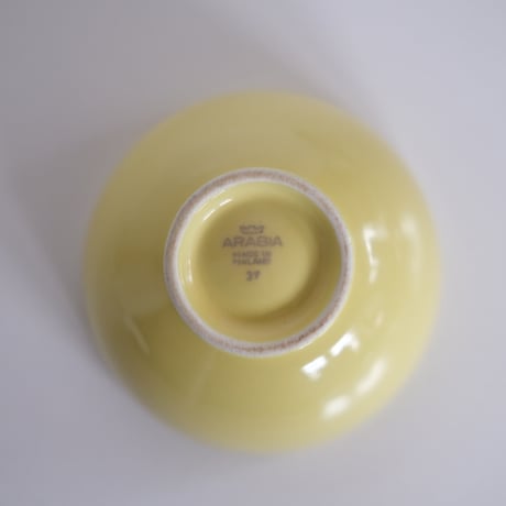 ARABIA YELLOW SMALL BOWL