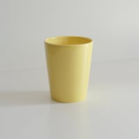 ARABIA YELLOW TEEMA TUMBLER (D)