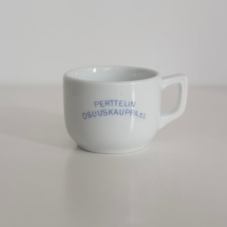 OLD ARABIA SMALL CUP (B)
