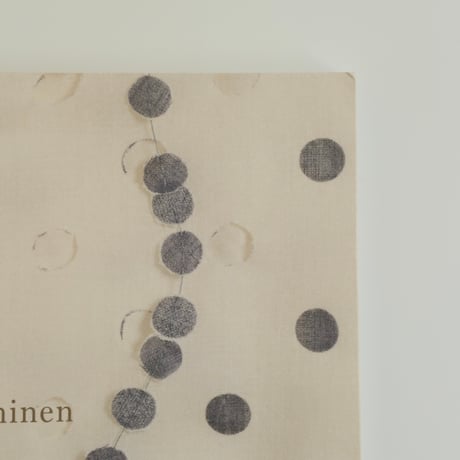 Anu Tuominen Book