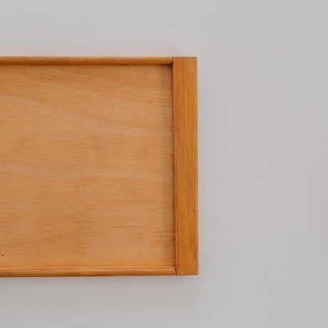 Aino Aalto Maija Tray (Medium)
