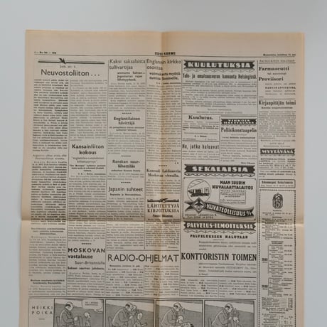 NEWSPAPER 1939