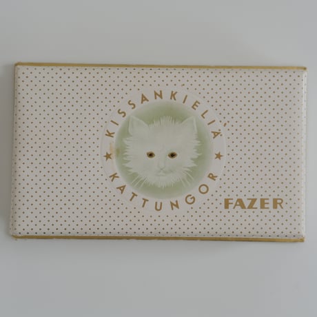 FAZER CAT PAPER BOX (B)