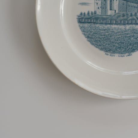 OLD ARABIA TURKU LINNA PLATE