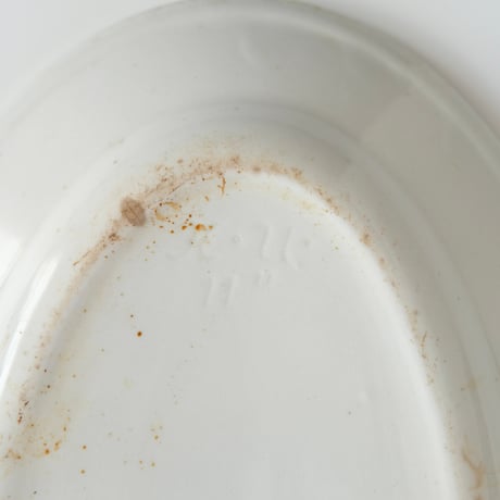 OLD ARABIA HOTEL OVAL PLATE